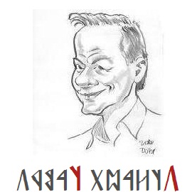 Straub Tam�s on Facebook